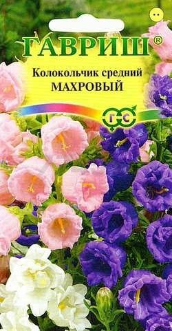 Семена колокольчика среднего Цветочная коллекция Махровый ГАВРИШ 0,1 г
