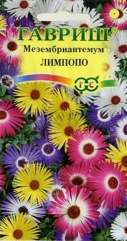 Семена мезембриантемума хрустального Цветочная коллекция Лимпопо ГАВРИШ 0,1 г