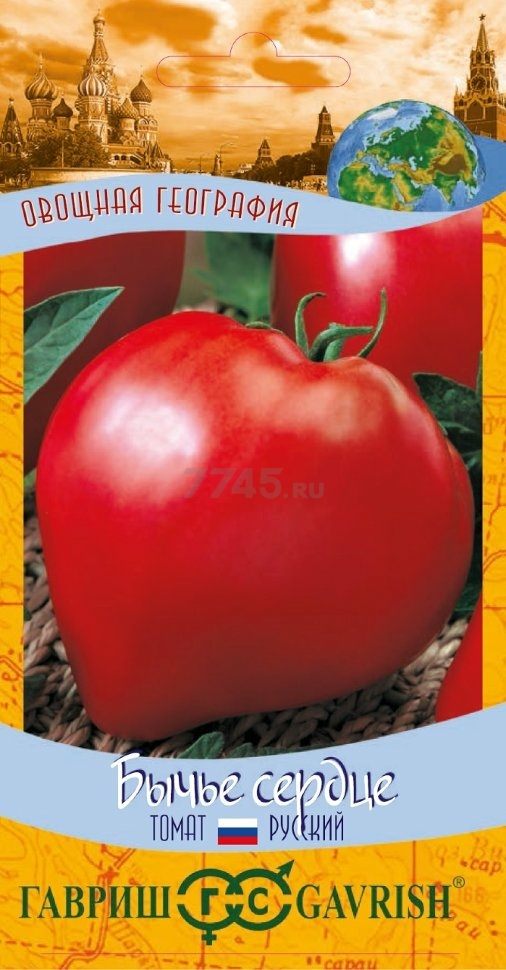 Семена томата Овощная география Бычье сердце ГАВРИШ 0,1 г