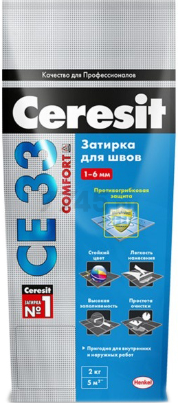 Фуга цементная CERESIT CE-33 Comfort 01 белый 2 кг (17260)