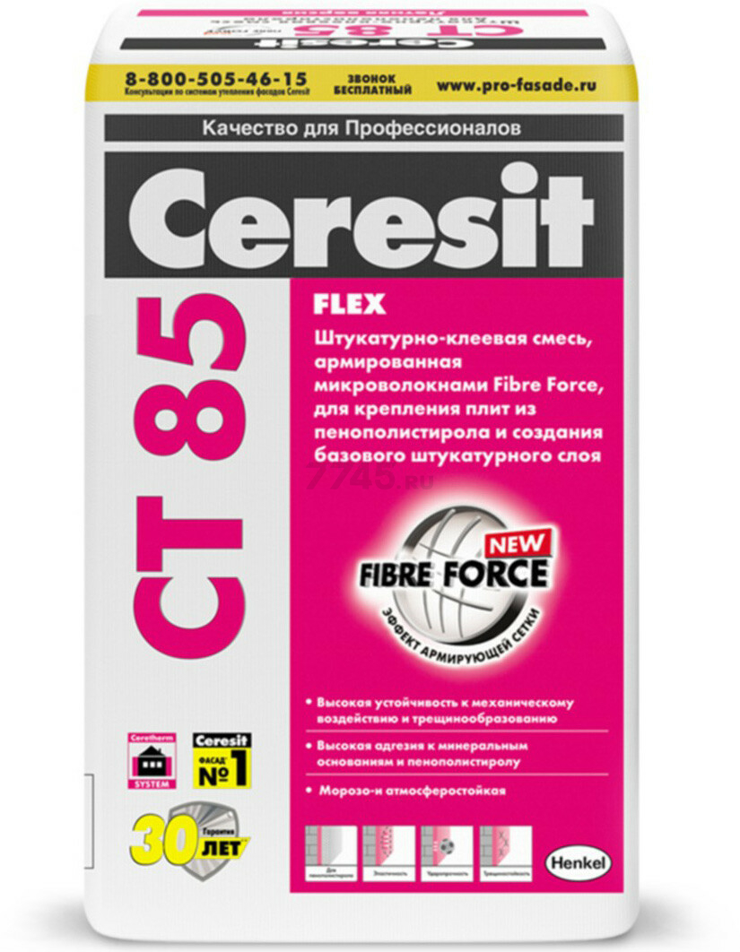 Клей для теплоизоляции CERESIT CT 85 Flex 25 кг