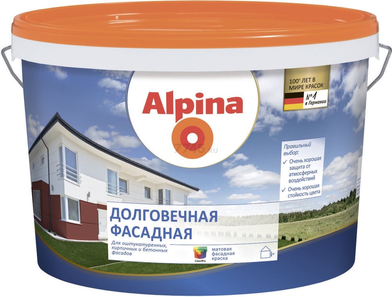 Краска ВД акриловая ALPINA Долговечная фасадная бесцветный База 3 2,35 л