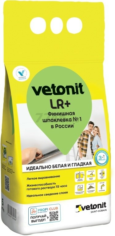 Шпатлевка полимерная финишная WEBER Vetonit LR+ белая 5 кг