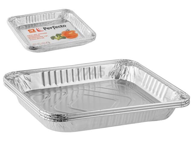 Форма для выпечки алюминиевая одноразовая прямоугольная 32,5х26,3х4,3 см PERFECTO LINEA 3 штуки (45-332265)