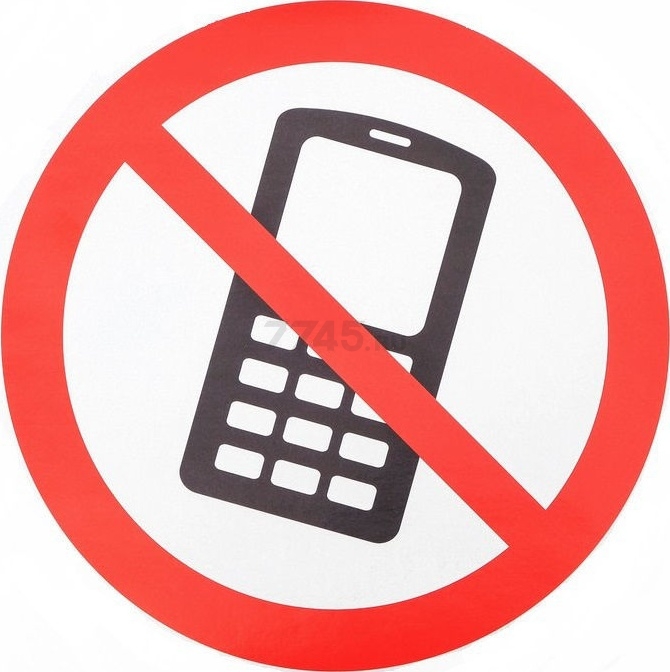 Знак-наклейка REXANT Использование мобильных телефонов запрещено 150х150 мм (56-0042)