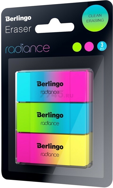 Ластик BERLINGO Radiance прямоугольный 50х18х10 мм 3 штуки