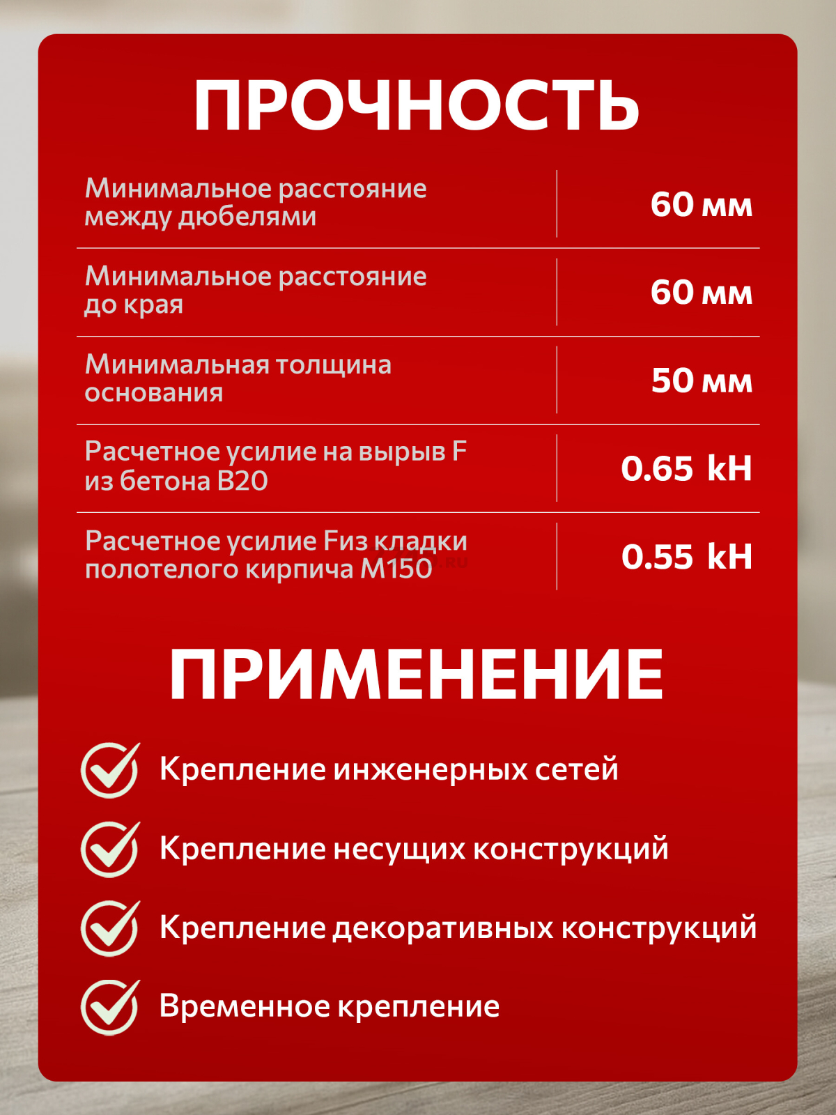 Анкер-цанга латунная М6 STARFIX 100 штук (SMC1-97529-100) - Фото 2