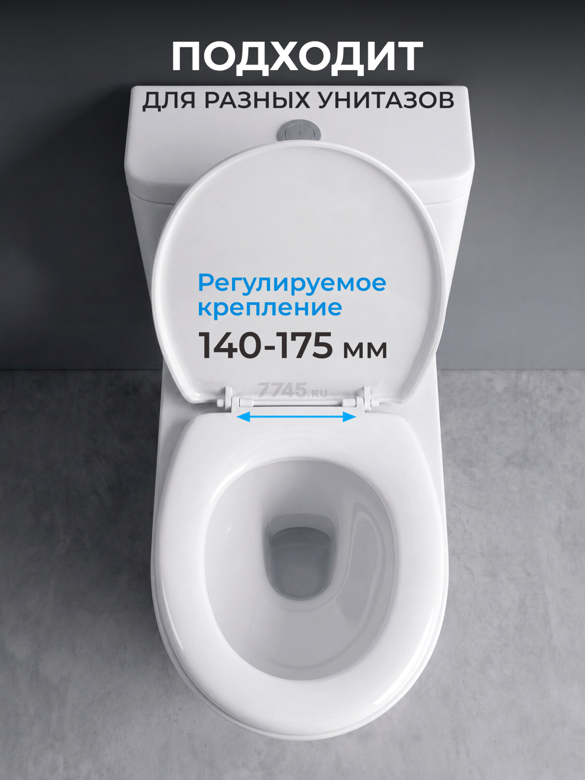 Сиденье для унитаза AV ENGINEERING King (AVE129716) - Фото 2