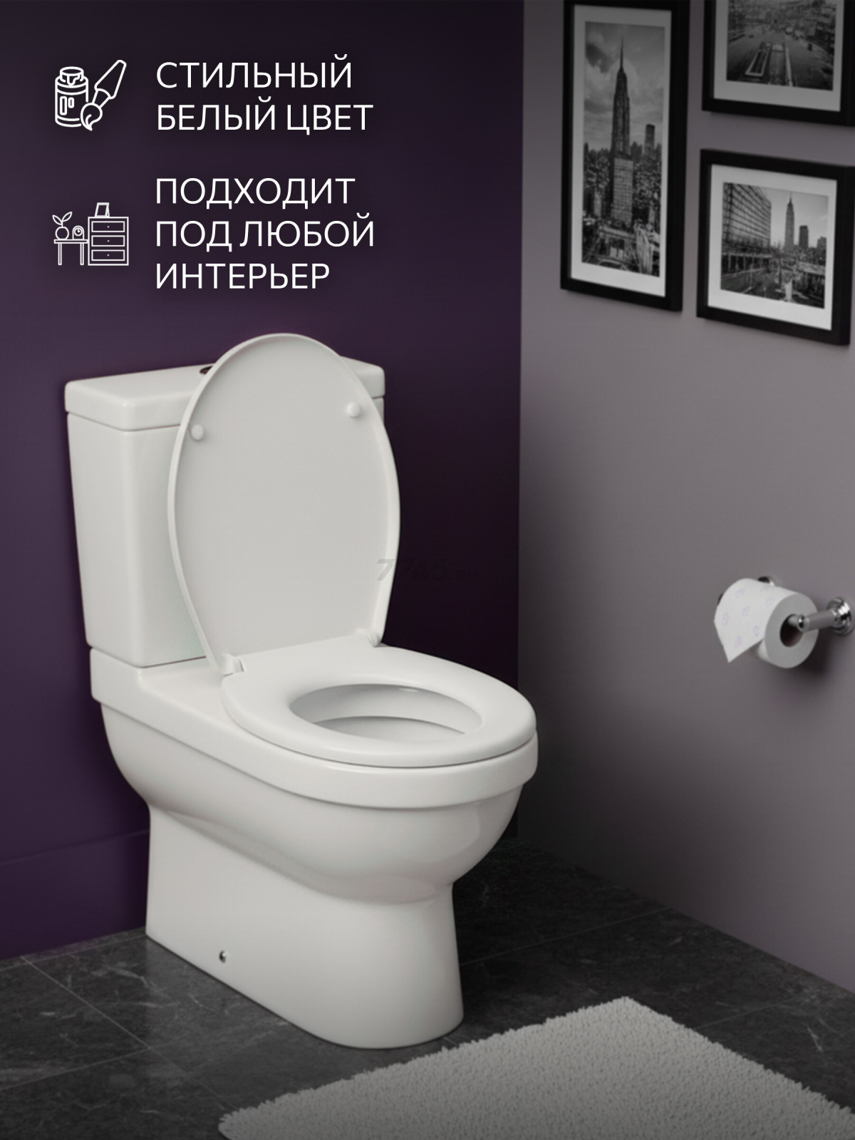 Сиденье для унитаза AV ENGINEERING King (AVE129716)