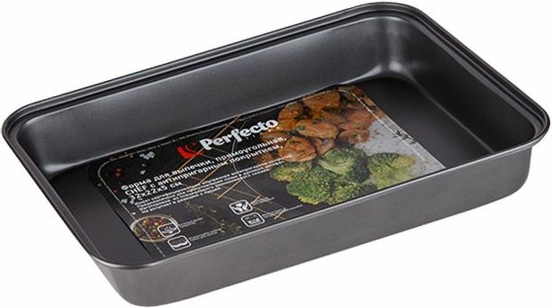 Форма для выпечки металлическая прямоугольная 32х22х5 см PERFECTO LINEA Chef (16-322250)