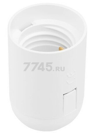 Патрон для лампочки Е27 термостойкий пластик подвесной ЮПИТЕР белый (JP7702-07)