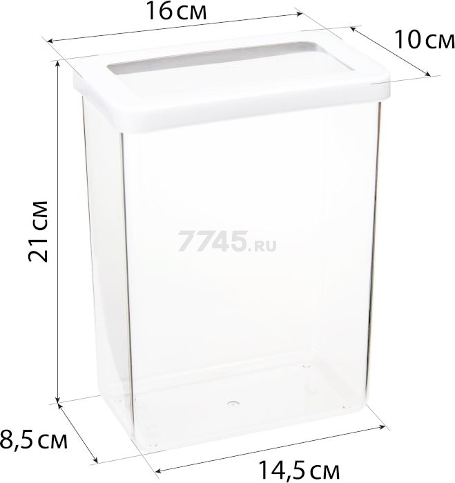 Емкость пластиковая для сыпучих продуктов IDEA Степ 2,5 л (М1298) - Фото 3