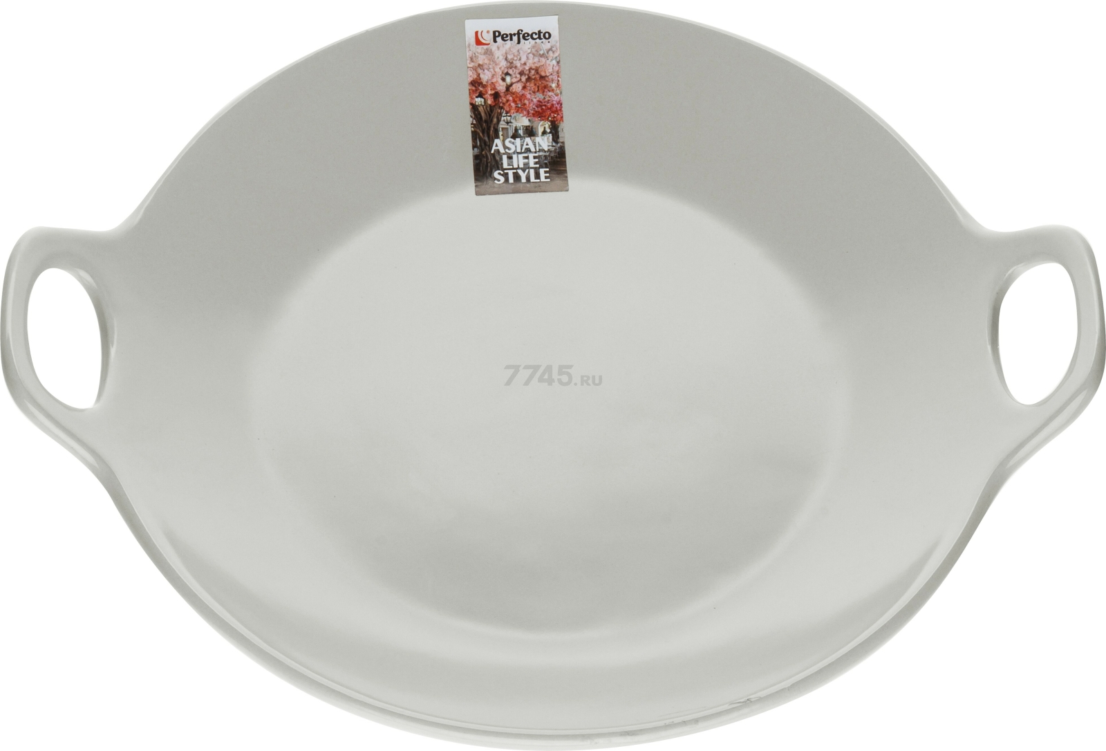 Блюдо керамическое круглое PERFECTO LINEA Asian 24х20,3х4,5 см серый (17-102403)