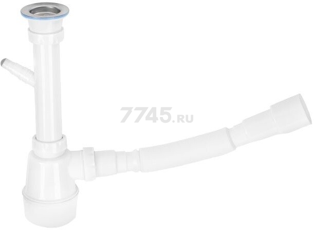 Сифон для кухни выпуск D70 гибкая труба 1 1/2"- 40/50 мм AV ENGINEERING (AVE129761)