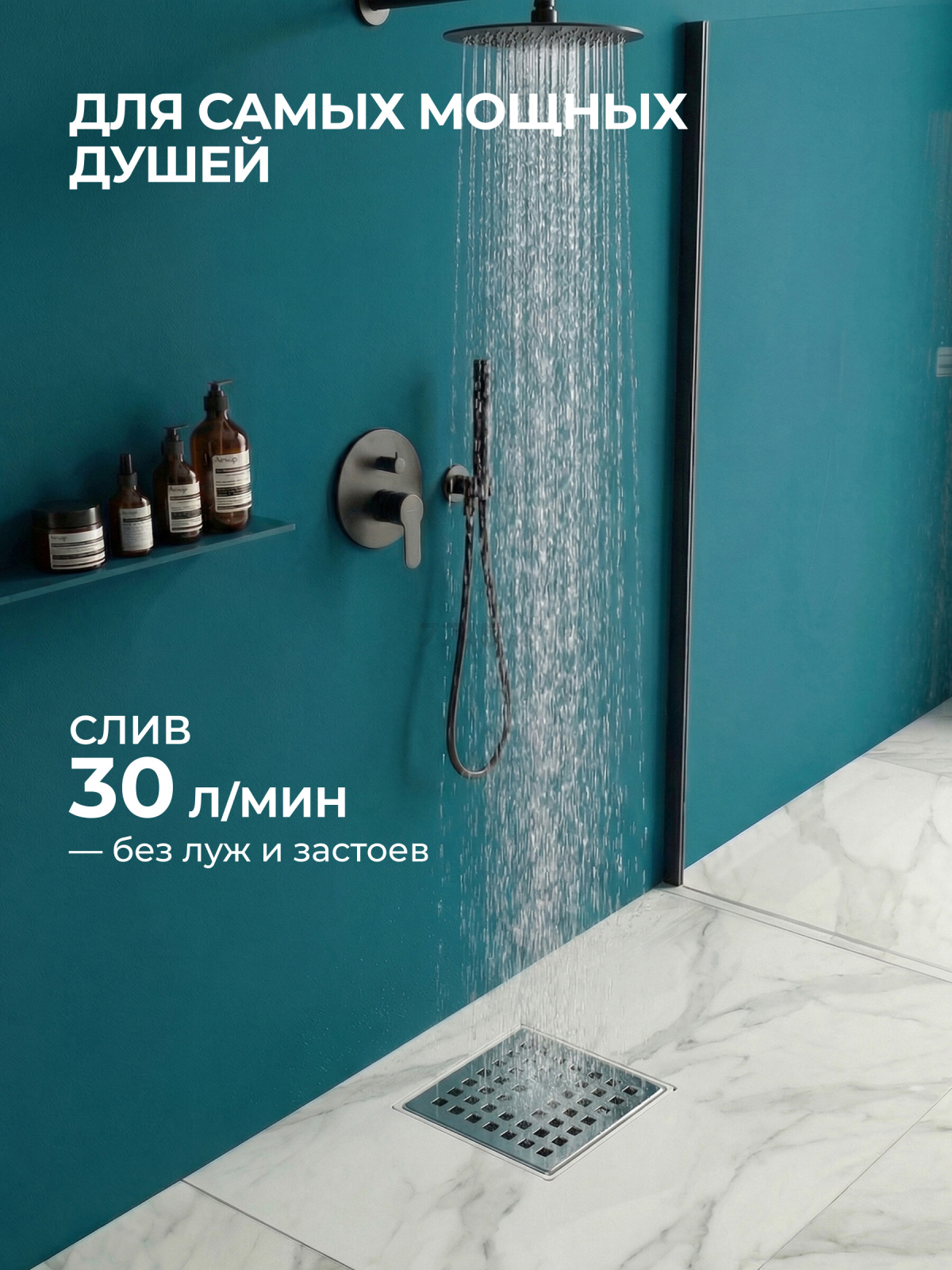 Трап с горизонтальным отводом D 50 с сухим затвором решетка нержавеющая сталь 100х100 мм AV ENGINEERING (AVE5010104) - Фото 5