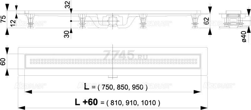 Водоотводящий желоб с порогами для перфорированной решетки Simple ALCAPLAST (APZ9-850M-RU)