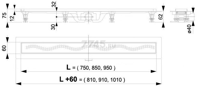 Водоотводящий желоб с порогами для перфорированной решетки Simple ALCAPLAST (APZ8-950M-RU) - Фото 3