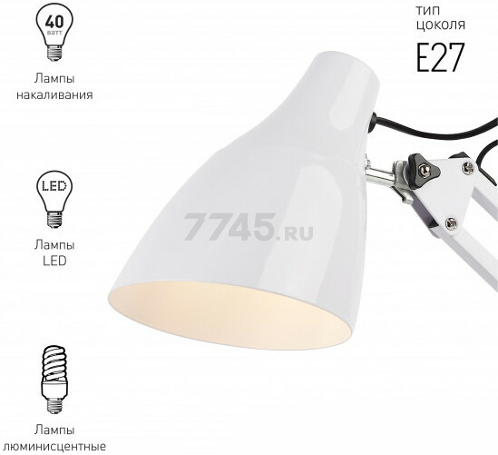 Лампа настольная ЭРА N-123-E27-40W-W белый - Фото 10