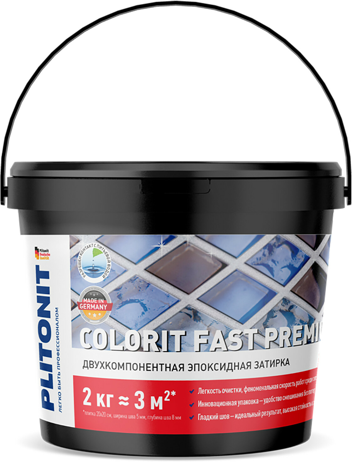Фуга эпоксидная PLITONIT Colorit Fast Premium 10 Белый 2 кг
