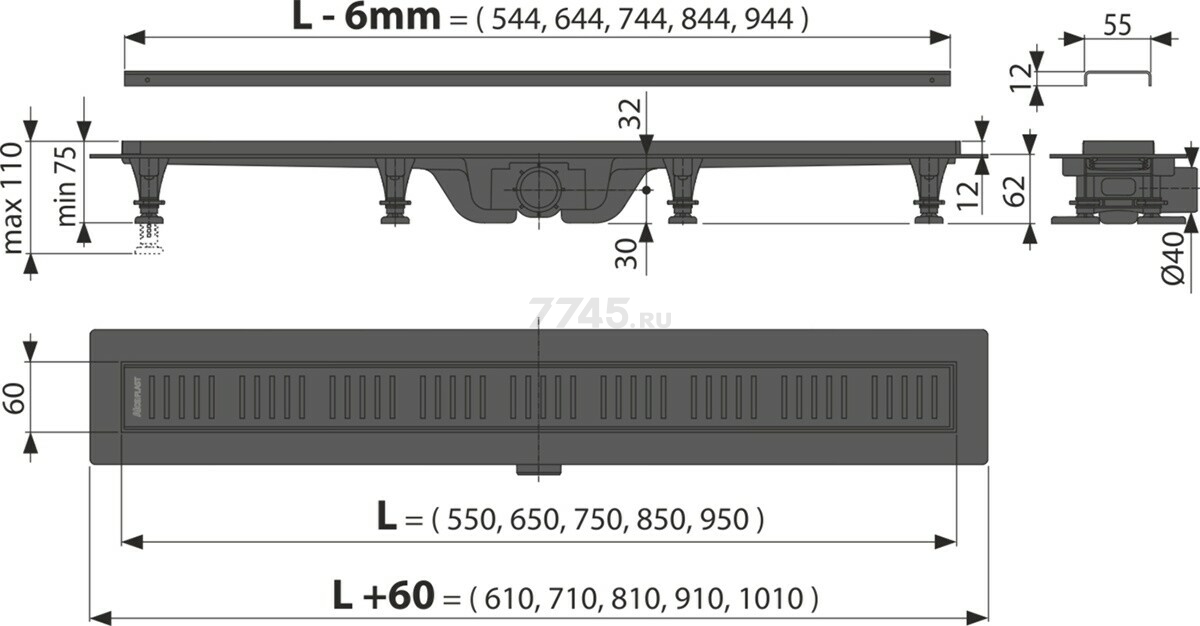 Водоотводящий желоб с порогами для перфорированной решетки чёрный Simple ALCAPLAST (APZ10BLACK-750M-RU) - Фото 4