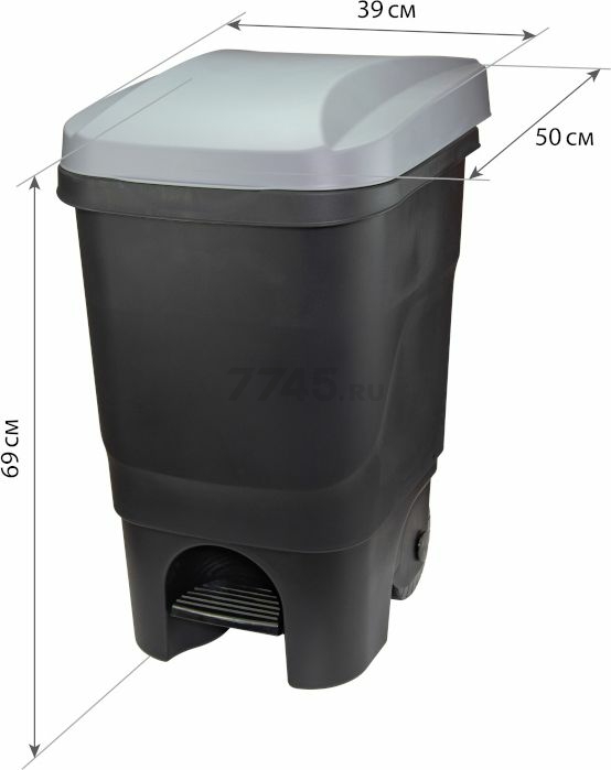 Контейнер для мусора пластиковый с педалью IDEA 60 л черный/серый (М2398) - Фото 2
