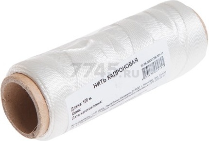Нить капроновая хозяйственно-бытового назначения 100 м