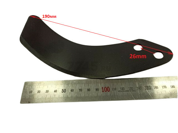 Нож фрезы левой для культиватора FERMER FM-633M (802017)