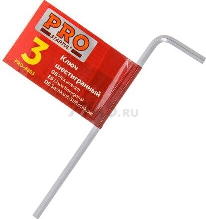 Ключ шестигранный 3 мм PRO STARTUL (PRO-8803)