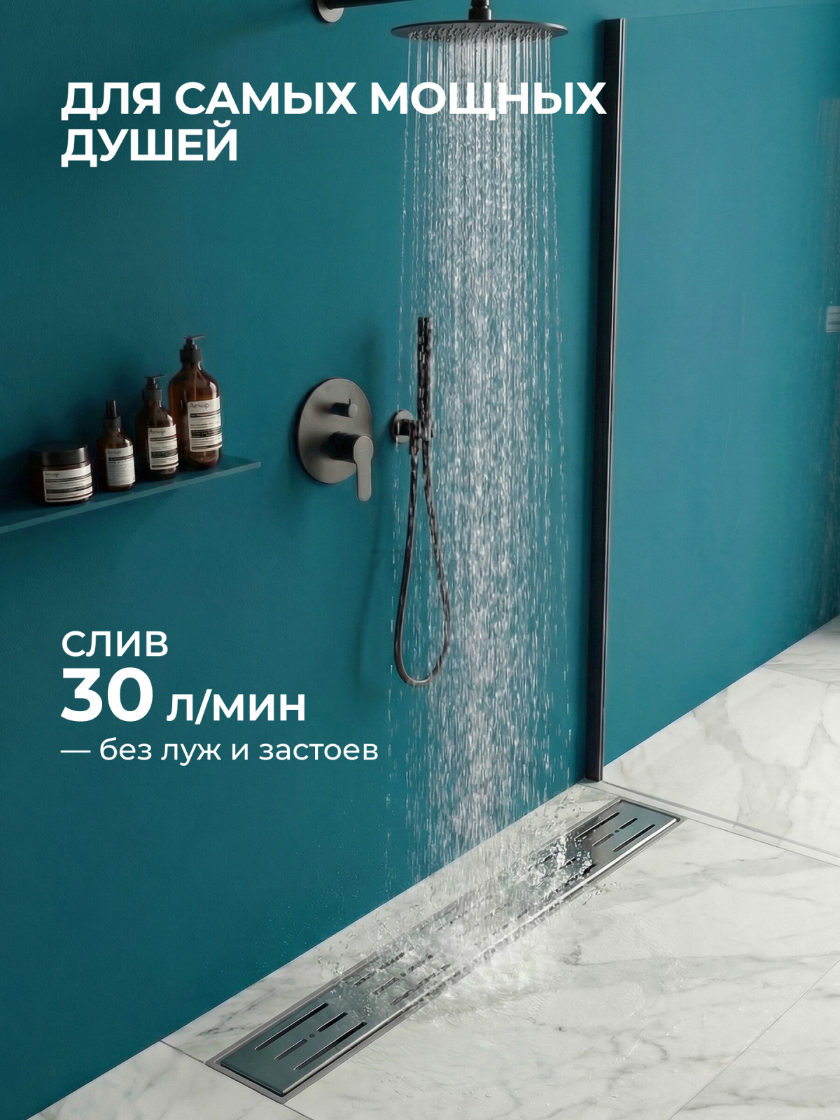 Водоотводящий желоб с поворотным выпуском D50 AV ENGINEERING 63х500 мм (AVE5016550) - Фото 5
