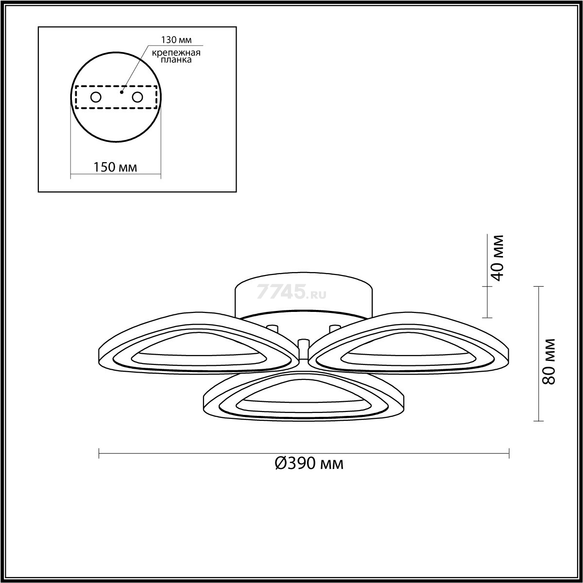 Светильник потолочный 42 W 3000-6000 К 2270 Лм LUMION Ledio Rhea белый (4570/42CL) - Фото 2