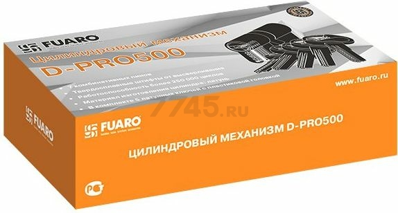 Евроцилиндр FUARO D-PRO500 70 мм 35x35 хром - Фото 3