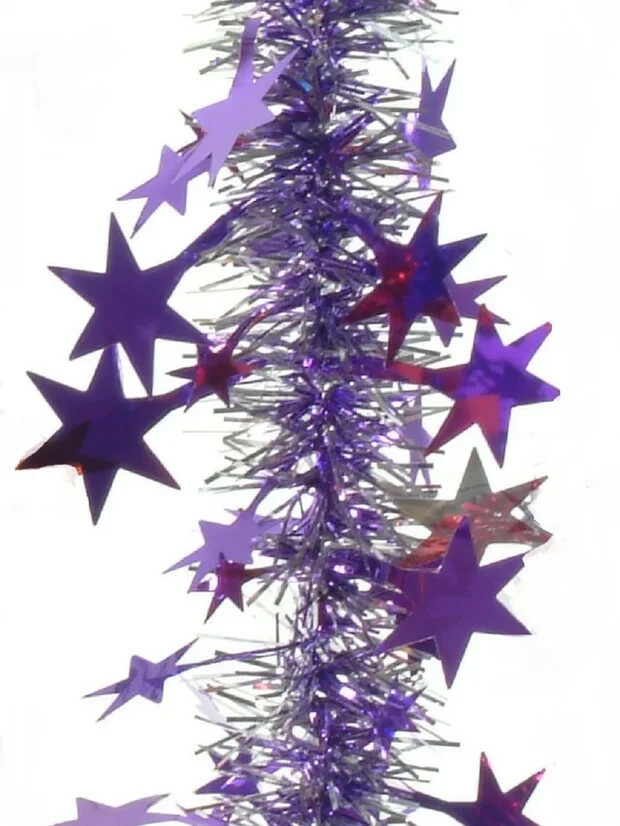 Мишура новогодняя МОРОЗКО Звездопад 9х200 см фиолетовый серебро штамп звездочки (М1202)