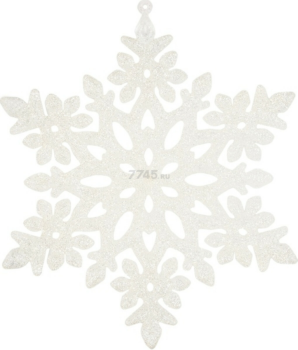 Игрушка елочная МОРОЗКО Снежинка хрустальная белый 15 см (СПГ150004)