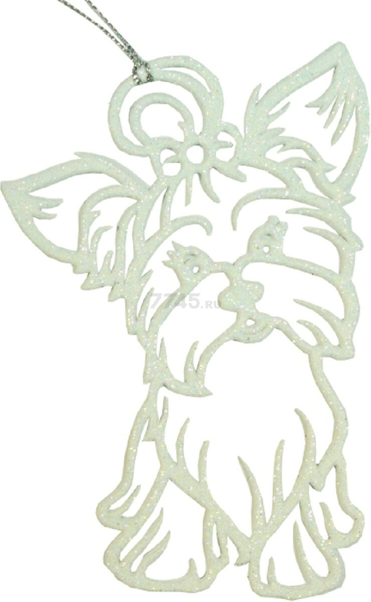 Игрушка елочная МОРОЗКО Собака Йоркширский терьер 9х0,2х12 см белый глиттер (УФ1202010)
