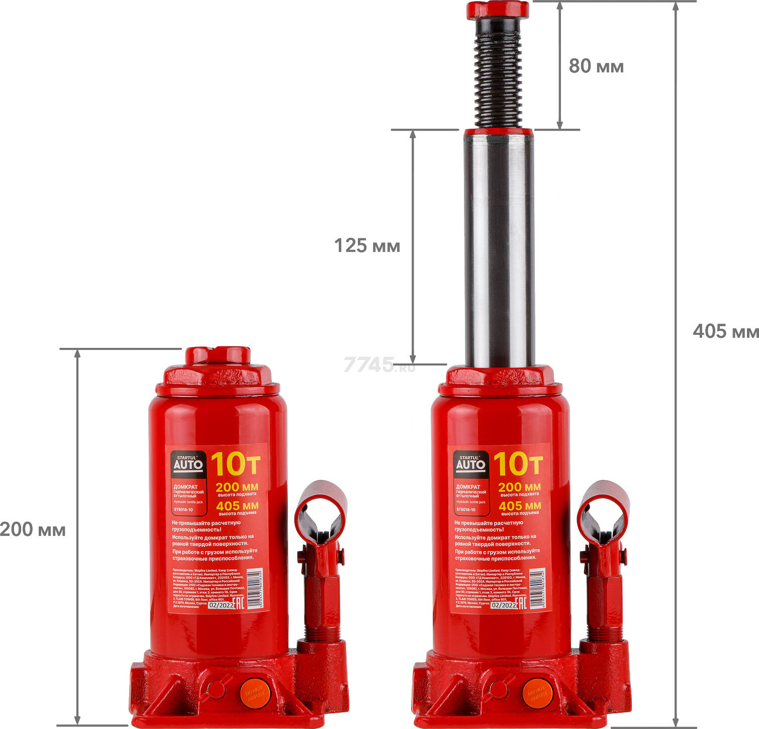Домкрат гидравлический бутылочный 10 т STARTUL Auto (ST8018-10) - Фото 9