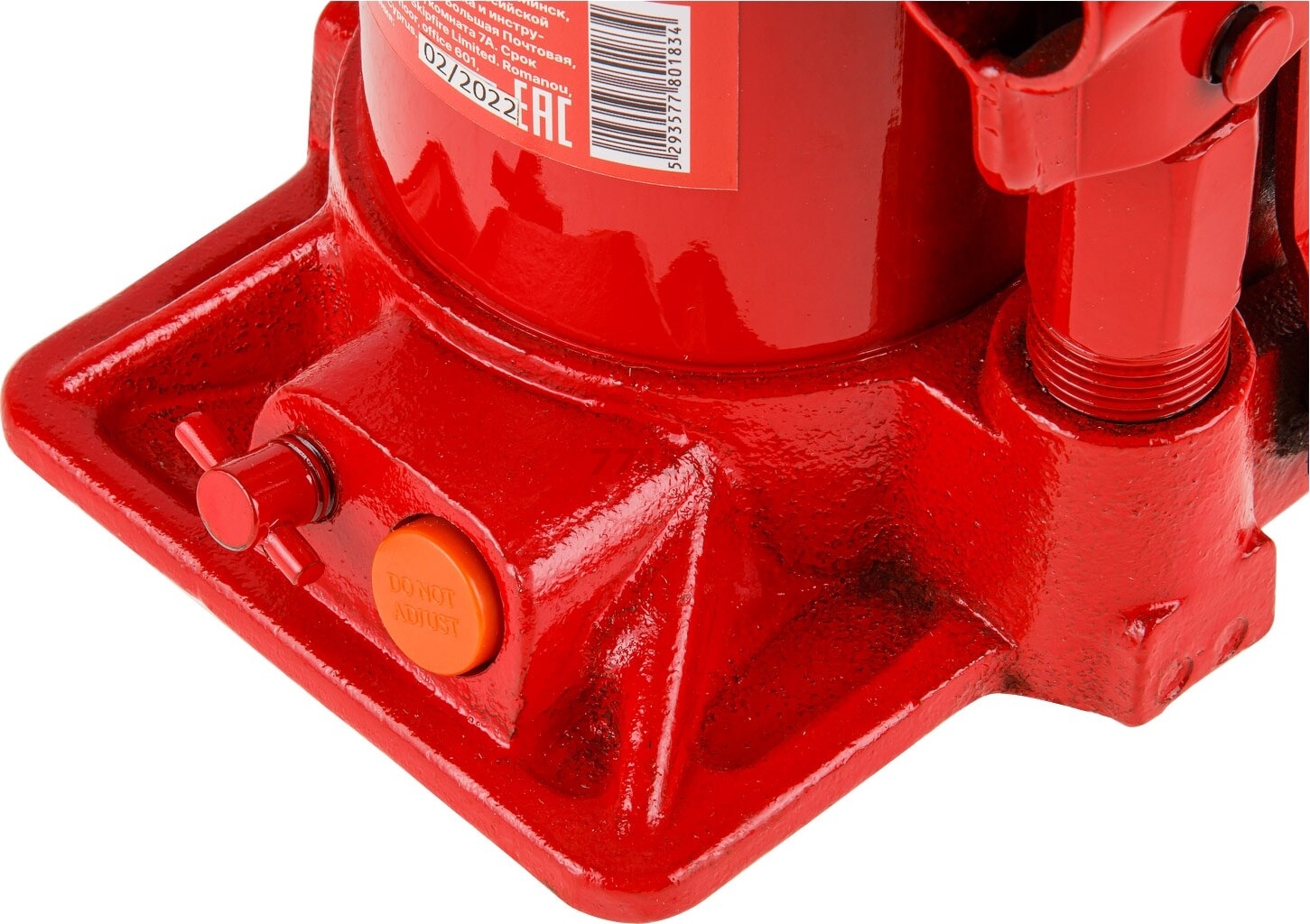 Домкрат гидравлический бутылочный 10 т STARTUL Auto (ST8018-10) - Фото 11