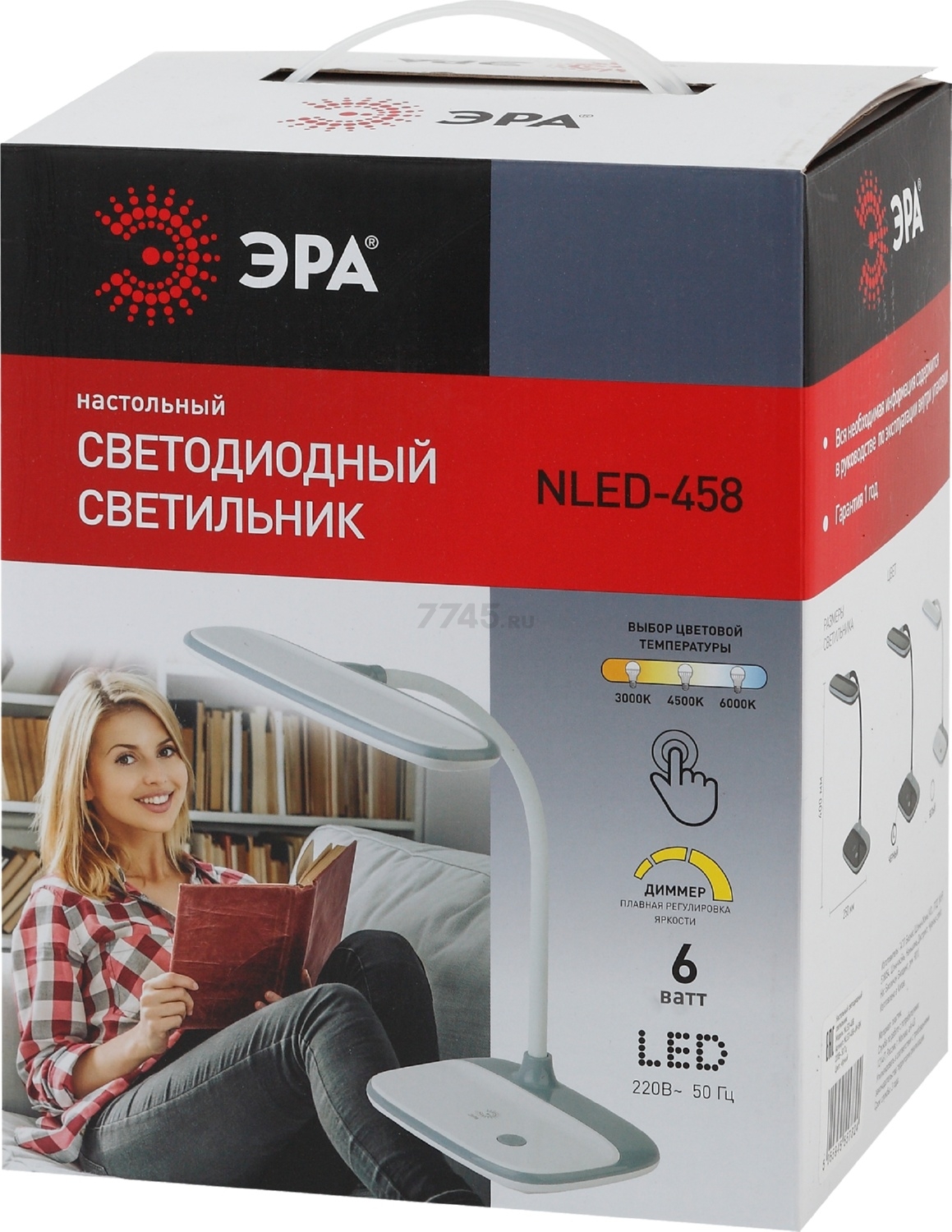 Лампа настольная светодиодная ЭРА NLED-458-6W-W белый - Фото 12