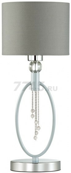 Лампа настольная LUMION Neoclassi Santiago хром/серый (4515/1T)