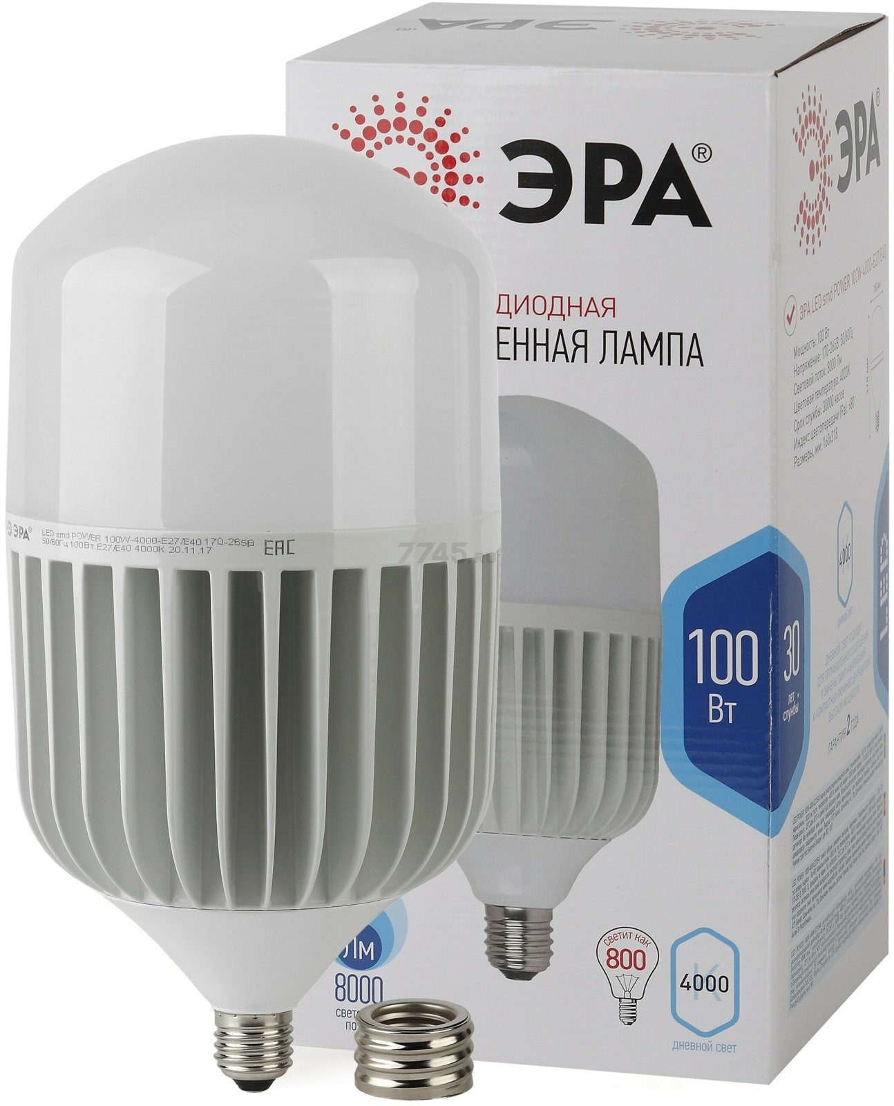 Лампа светодиодная промышленная E27/E40 ЭРА STD LED POWER T160 100 Вт 4000К (Б0032089) - Фото 3