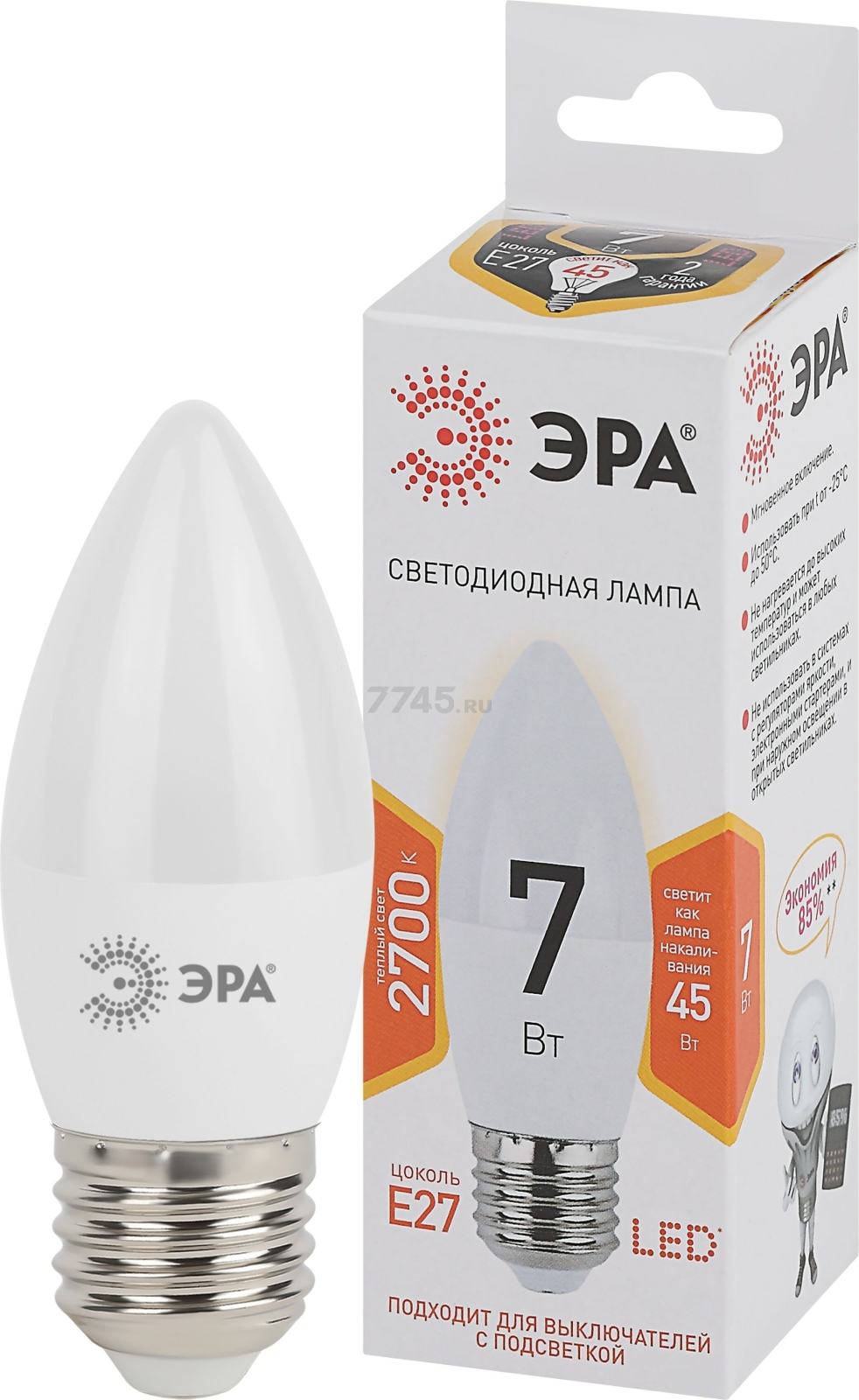 Лампа светодиодная E27 ЭРА STD LED B35 7 Вт 2700К (Б0028479)