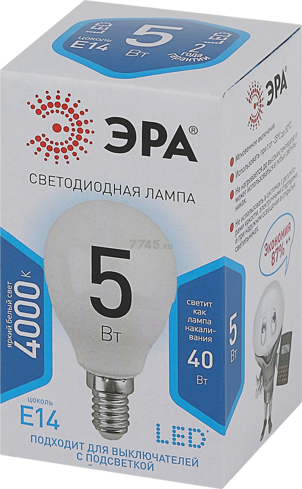 Лампа светодиодная E14 ЭРА STD LED P45 5 Вт 4000К (Б0028487) - Фото 3