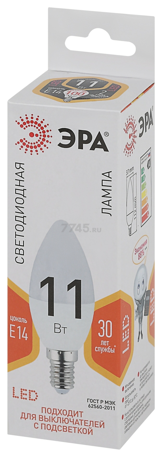 Лампа светодиодная E14 ЭРА STD LED B35 11 Вт 2700К (Б0032980) - Фото 3