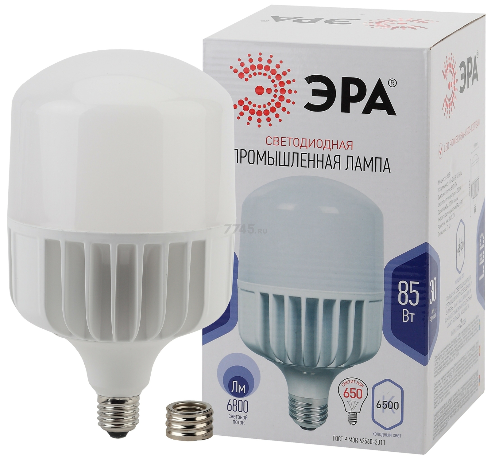 Лампа светодиодная промышленная E27/E40 ЭРА STD LED POWER T140 85 Вт 6500К (Б0032088) - Фото 3