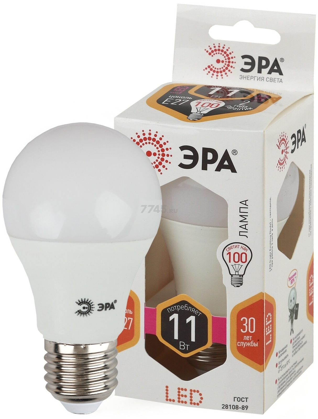 Лампа светодиодная E27 ЭРА STD LED A60 11 Вт 2700К (Б0030910) - Фото 3
