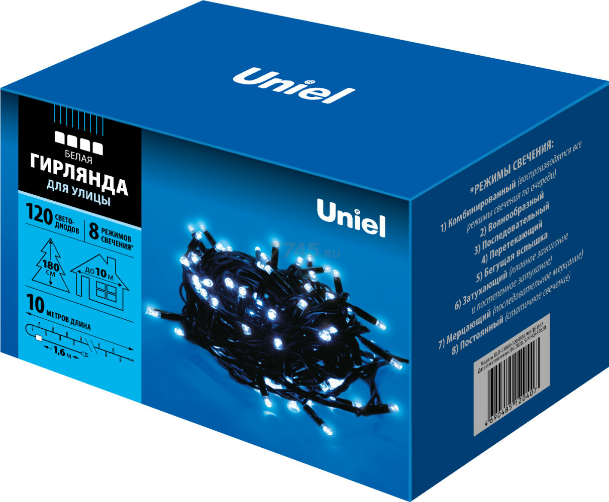Гирлянда новогодняя светодиодная UNIEL ULD-S1000-120/DBA WHITE IP67 для улицы 10 м 120 диодов белый (UL-00005264) - Фото 3