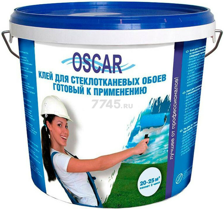 Клей для стеклообоев OSCAR готовый к применению 5 кг (GOS5)