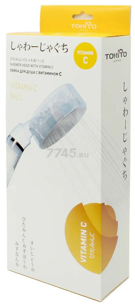 Лейка для душа TOKITO с витамином C (TOK-MIZU-1016) - Фото 5