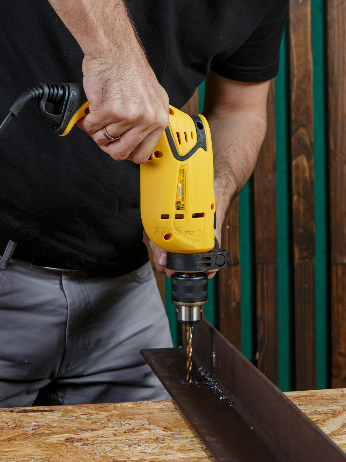 Дрель ударная MOLOT MDS 1309-1 (0329092) - Фото 6