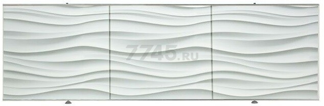 Экран под ванну раздвижной PERFECTO LINEA 170 см (36-031707)