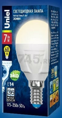 Лампа светодиодная E14 UNIEL G45 7 Вт 3000K (UL-00002419) - Фото 2